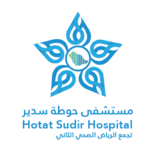 مستشفى حوطة سدير — تجمع الرياض الصحي الثاني